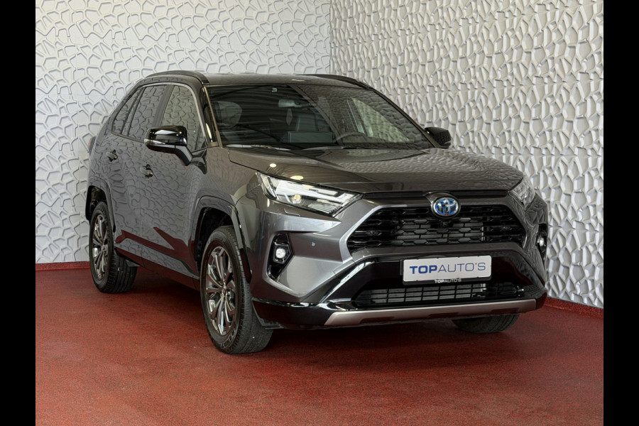 Toyota RAV4 2.5 Hybrid LED LEER CAMERA JBL ELEK.KLEP NAVI CAMERA 18''LMV ADAP.CRUISE ELEK.STOEL STUUR STOELVERW ✅2025✅ ✅ Top Auto's Wijchen , Al 30 Jaar verkoop van Toyota , Type's Launch / Executive / Dynamic / First Edition / Business / Zowel Phev / Hev / Benzine / met fabrieksgarantie ✅