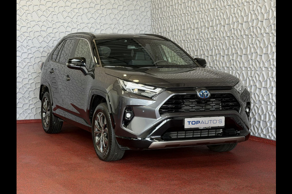 Toyota RAV4 2.5 Hybrid LED LEER CAMERA JBL ELEK.KLEP NAVI CAMERA 18''LMV ADAP.CRUISE ELEK.STOEL STUUR STOELVERW ✅2025✅ ✅ Top Auto's Wijchen , Al 30 Jaar verkoop van Toyota , Type's Launch / Executive / Dynamic / First Edition / Business / Zowel Phev / Hev / Benzine / met fabrieksgarantie ✅
