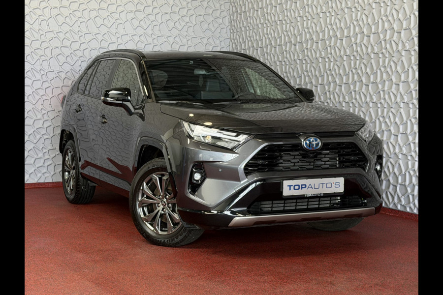 Toyota RAV4 2.5 Hybrid LED LEER CAMERA JBL ELEK.KLEP NAVI CAMERA 18''LMV ADAP.CRUISE ELEK.STOEL STUUR STOELVERW ✅2025✅ ✅ Top Auto's Wijchen , Al 30 Jaar verkoop van Toyota , Type's Launch / Executive / Dynamic / First Edition / Business / Zowel Phev / Hev / Benzine / met fabrieksgarantie ✅