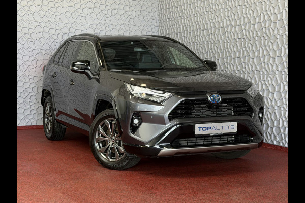 Toyota RAV4 2.5 Hybrid LED LEER CAMERA JBL ELEK.KLEP NAVI CAMERA 18''LMV ADAP.CRUISE ELEK.STOEL STUUR STOELVERW ✅2025✅ ✅ Top Auto's Wijchen , Al 30 Jaar verkoop van Toyota , Type's Launch / Executive / Dynamic / First Edition / Business / Zowel Phev / Hev / Benzine / met fabrieksgarantie ✅