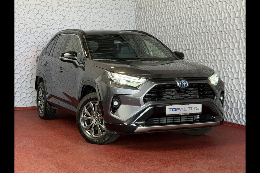 Toyota RAV4 2.5 Hybrid LED LEER CAMERA JBL ELEK.KLEP NAVI CAMERA 18''LMV ADAP.CRUISE ELEK.STOEL STUUR STOELVERW ✅2025✅ ✅ Top Auto's Wijchen , Al 30 Jaar verkoop van Toyota , Type's Launch / Executive / Dynamic / First Edition / Business / Zowel Phev / Hev / Benzine / met fabrieksgarantie ✅