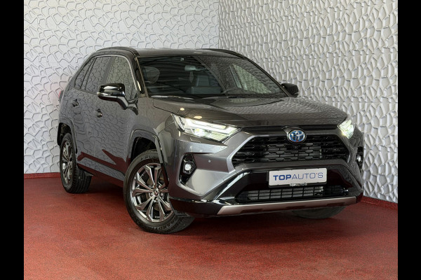 Toyota RAV4 2.5 Hybrid LED LEER CAMERA JBL ELEK.KLEP NAVI CAMERA 18''LMV ADAP.CRUISE ELEK.STOEL STUUR STOELVERW ✅2025✅ ✅ Top Auto's Wijchen , Al 30 Jaar verkoop van Toyota , Type's Launch / Executive / Dynamic / First Edition / Business / Zowel Phev / Hev / Benzine / met fabrieksgarantie ✅