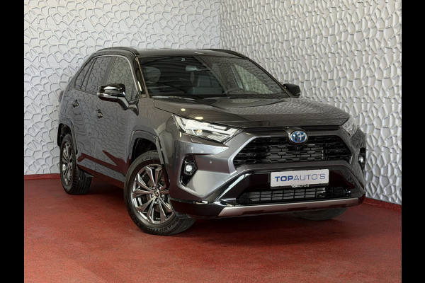 Toyota RAV4 2.5 Hybrid LED LEER CAMERA JBL ELEK.KLEP NAVI CAMERA 18''LMV ADAP.CRUISE ELEK.STOEL STUUR STOELVERW ✅2025✅ ✅ Top Auto's Wijchen , Al 30 Jaar verkoop van Toyota , Type's Launch / Executive / Dynamic / First Edition / Business / Zowel Phev / Hev / Benzine / met fabrieksgarantie ✅