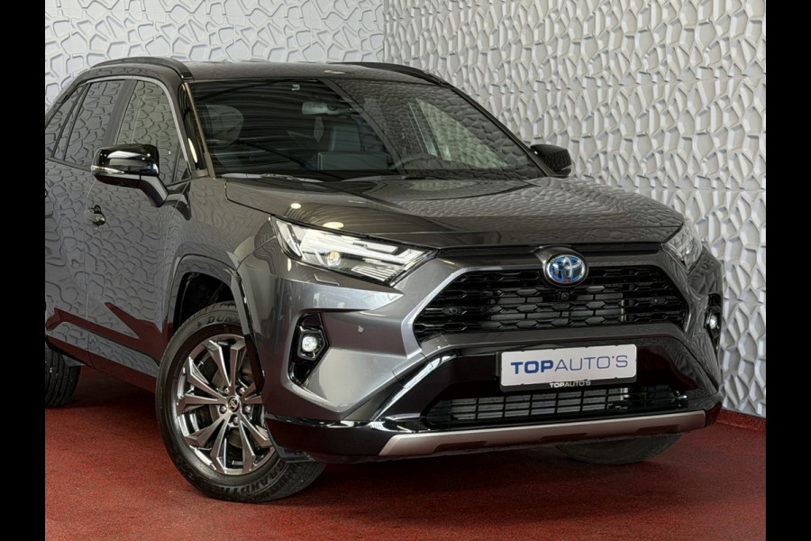 Toyota RAV4 2.5 Hybrid LED LEER CAMERA JBL ELEK.KLEP NAVI CAMERA 18''LMV ADAP.CRUISE ELEK.STOEL STUUR STOELVERW ✅2025✅ ✅ Top Auto's Wijchen , Al 30 Jaar verkoop van Toyota , Type's Launch / Executive / Dynamic / First Edition / Business / Zowel Phev / Hev / Benzine / met fabrieksgarantie ✅