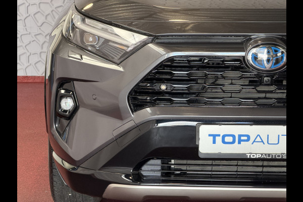 Toyota RAV4 2.5 Hybrid LED LEER CAMERA JBL ELEK.KLEP NAVI CAMERA 18''LMV ADAP.CRUISE ELEK.STOEL STUUR STOELVERW ✅2025✅ ✅ Top Auto's Wijchen , Al 30 Jaar verkoop van Toyota , Type's Launch / Executive / Dynamic / First Edition / Business / Zowel Phev / Hev / Benzine / met fabrieksgarantie ✅