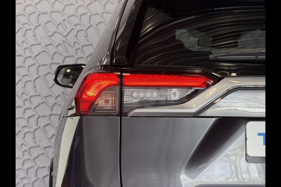 Toyota RAV4 2.5 Hybrid LED LEER CAMERA JBL ELEK.KLEP NAVI CAMERA 18''LMV ADAP.CRUISE ELEK.STOEL STUUR STOELVERW ✅2025✅ ✅ Top Auto's Wijchen , Al 30 Jaar verkoop van Toyota , Type's Launch / Executive / Dynamic / First Edition / Business / Zowel Phev / Hev / Benzine / met fabrieksgarantie ✅