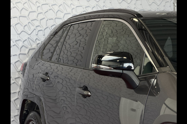 Toyota RAV4 2.5 Hybrid LED LEER CAMERA JBL ELEK.KLEP NAVI CAMERA 18''LMV ADAP.CRUISE ELEK.STOEL STUUR STOELVERW ✅2025✅ ✅ Top Auto's Wijchen , Al 30 Jaar verkoop van Toyota , Type's Launch / Executive / Dynamic / First Edition / Business / Zowel Phev / Hev / Benzine / met fabrieksgarantie ✅