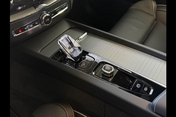 Volvo XC60 2.0 T8 455PK AWD BLACK EDITION HARMAN KARDON 360.CAM ELEK.TREKHAAK LEER SCHUIFDAK PHEV Plug in Hybrid ✅ Top Auto's Wijchen ,  Altijd een Ruim aanbod van Volvo's i  BUSINESS / CORE / BRIGHT / DARK / ULTRA DARK / PLUS DARK / BLACK EDITION  / ESSENTIAL / T6 / T8 ✅