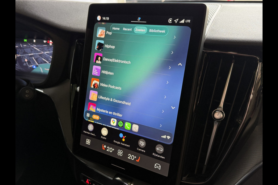 Volvo XC60 2.0 T8 455PK AWD BLACK EDITION HARMAN KARDON 360.CAM ELEK.TREKHAAK LEER SCHUIFDAK PHEV Plug in Hybrid ✅ Top Auto's Wijchen ,  Altijd een Ruim aanbod van Volvo's i  BUSINESS / CORE / BRIGHT / DARK / ULTRA DARK / PLUS DARK / BLACK EDITION  / ESSENTIAL / T6 / T8 ✅