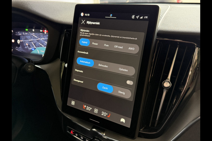 Volvo XC60 2.0 T8 455PK AWD BLACK EDITION HARMAN KARDON 360.CAM ELEK.TREKHAAK LEER SCHUIFDAK PHEV Plug in Hybrid ✅ Top Auto's Wijchen ,  Altijd een Ruim aanbod van Volvo's i  BUSINESS / CORE / BRIGHT / DARK / ULTRA DARK / PLUS DARK / BLACK EDITION  / ESSENTIAL / T6 / T8 ✅