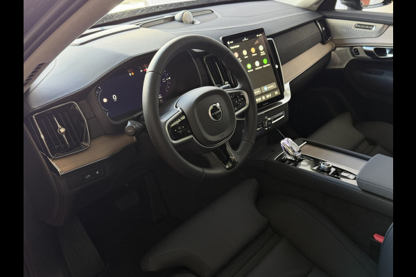 Volvo XC90 2.0 T8 456 PK 12/25 Bowers & Wilkins LUCHTVERING 12/25 AWD 7P ULTRA DARK SCHUIFDAK ELEK.TREKHAAK SCHUIFDAK 21''LMV STOEL/STUUR.V PANORAMA STANDKACHEL HEADUP PHEV ✅Top Auto's Wijchen✅ 170 Nieuwe en bijna nieuwe Auto's met : Benzine /  PHEV / Plug in hybrid / Hybrid / Mild hybrid / HEV / Keuze uit Plus / /Ultra/ Bright / Dark / Black Edition /