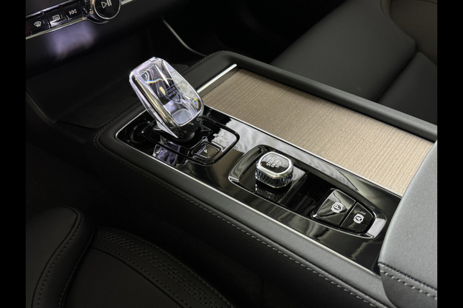 Volvo XC90 2.0 T8 456 PK 12/25 Bowers & Wilkins LUCHTVERING 12/25 AWD 7P ULTRA DARK SCHUIFDAK ELEK.TREKHAAK SCHUIFDAK 21''LMV STOEL/STUUR.V PANORAMA STANDKACHEL HEADUP PHEV ✅Top Auto's Wijchen✅ 170 Nieuwe en bijna nieuwe Auto's met : Benzine /  PHEV / Plug in hybrid / Hybrid / Mild hybrid / HEV / Keuze uit Plus / /Ultra/ Bright / Dark / Black Edition /