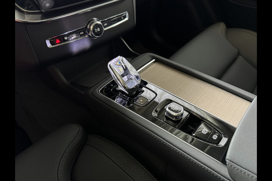 Volvo XC90 2.0 T8 456 PK 12/25 Bowers & Wilkins LUCHTVERING 12/25 AWD 7P ULTRA DARK SCHUIFDAK ELEK.TREKHAAK SCHUIFDAK 21''LMV STOEL/STUUR.V PANORAMA STANDKACHEL HEADUP PHEV ✅Top Auto's Wijchen✅ 170 Nieuwe en bijna nieuwe Auto's met : Benzine /  PHEV / Plug in hybrid / Hybrid / Mild hybrid / HEV / Keuze uit Plus / /Ultra/ Bright / Dark / Black Edition /