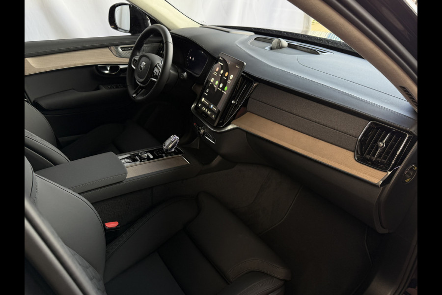 Volvo XC90 2.0 T8 456 PK 12/25 Bowers & Wilkins LUCHTVERING 12/25 AWD 7P ULTRA DARK SCHUIFDAK ELEK.TREKHAAK SCHUIFDAK 21''LMV STOEL/STUUR.V PANORAMA STANDKACHEL HEADUP PHEV ✅Top Auto's Wijchen✅ 170 Nieuwe en bijna nieuwe Auto's met : Benzine /  PHEV / Plug in hybrid / Hybrid / Mild hybrid / HEV / Keuze uit Plus / /Ultra/ Bright / Dark / Black Edition /