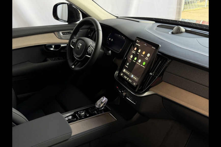 Volvo XC90 2.0 T8 456 PK 12/25 Bowers & Wilkins LUCHTVERING 12/25 AWD 7P ULTRA DARK SCHUIFDAK ELEK.TREKHAAK SCHUIFDAK 21''LMV STOEL/STUUR.V PANORAMA STANDKACHEL HEADUP PHEV ✅Top Auto's Wijchen✅ 170 Nieuwe en bijna nieuwe Auto's met : Benzine /  PHEV / Plug in hybrid / Hybrid / Mild hybrid / HEV / Keuze uit Plus / /Ultra/ Bright / Dark / Black Edition /