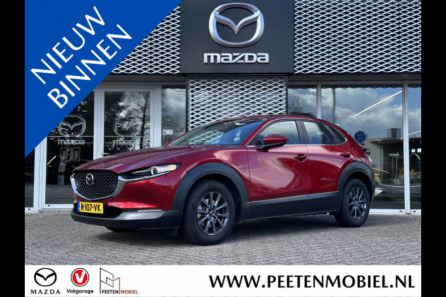 Mazda CX-30 2.0 e-SkyActiv-G Comfort Automaat | TREKHAAK | APPLE CARPLAY | CAMERA |