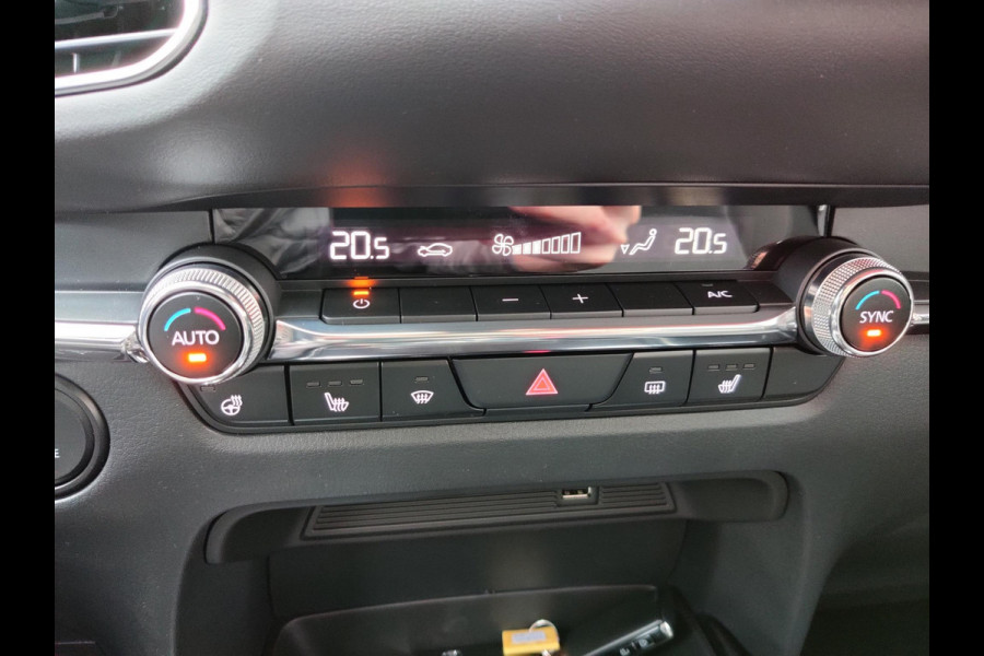 Mazda CX-30 2.0 e-SkyActiv-G Comfort Automaat | TREKHAAK | APPLE CARPLAY | CAMERA |