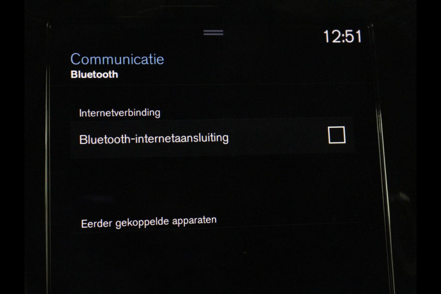 Volvo S60 2.0 Recharge T8 AWD R-Design | Panoramadak | Stoelventilatie | Head-Up | Leder | 360 Camera | Massage | Adaptive cruise | Trekhaak | Achterbankverwarming | Carplay | Harman/Kardon | PHEV | Plug In