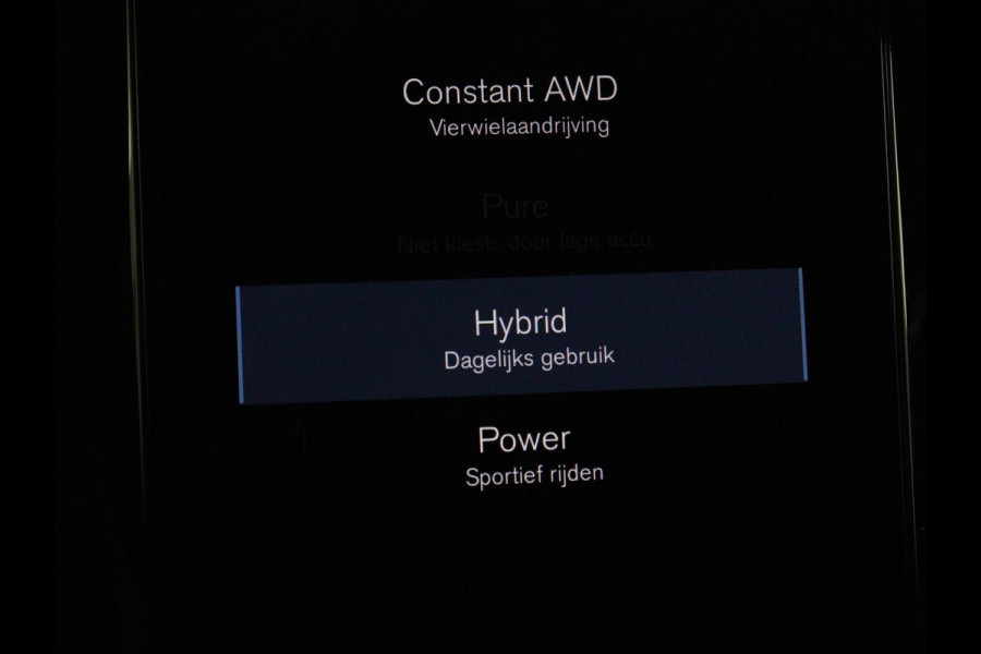 Volvo S60 2.0 Recharge T8 AWD R-Design | Panoramadak | Stoelventilatie | Head-Up | Leder | 360 Camera | Massage | Adaptive cruise | Trekhaak | Achterbankverwarming | Carplay | Harman/Kardon | PHEV | Plug In