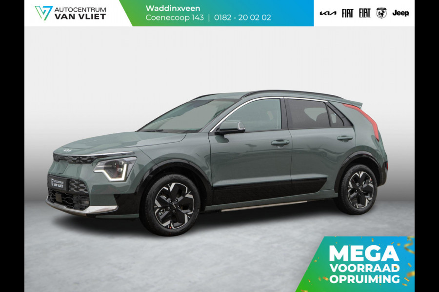 Kia Niro EV Light Advanced 64.8 kWh | Uit voorraad leverbaar | Navigatie | Carplay | Adapt. Cruise | Climate | Keyless | Camera