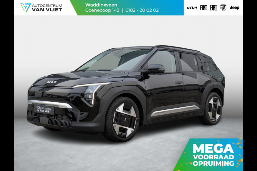 Kia EV3 Plus Advanced 81.4 kWh | Uit voorraad leverbaar | 17% Bijtelling | Schuif/kanteldak | Harman Kardon | Dode hoek assistentie