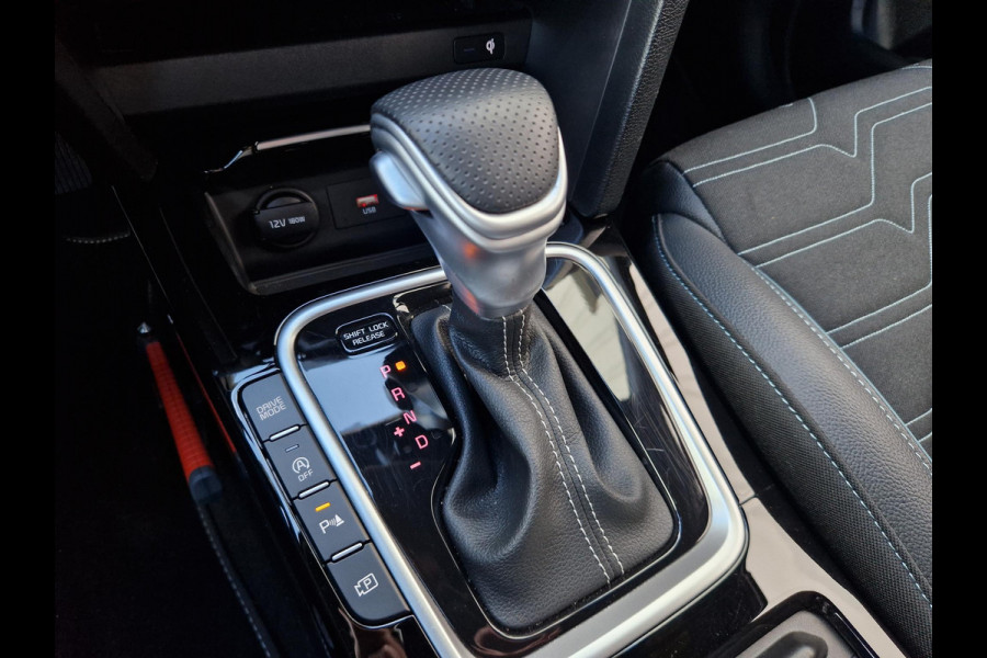 Kia Ceed 1.0 T-GDi MHEV Design Edition Automaat | Tot € 1.250,- extra inruil tijdens dit Paasweekend! | JBL | Key-Less | Stoelverwarming | Dodehoek | PDC | LED |