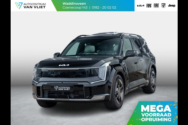 Kia EV9 GT-Line AWD 99.8 kWh | Levering uit voorraad | 7-Pers. | 21" | Head-Up | Stoel-/Stuurverwarming | Premium Audio | Schuif-/kanteldak | Adapt. Cruise | Navi