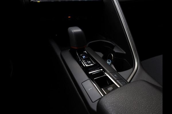 Toyota C-HR 2.0 Hybrid 200 Dynamic | Stuurverwarming | Trekhaak | El. Achter