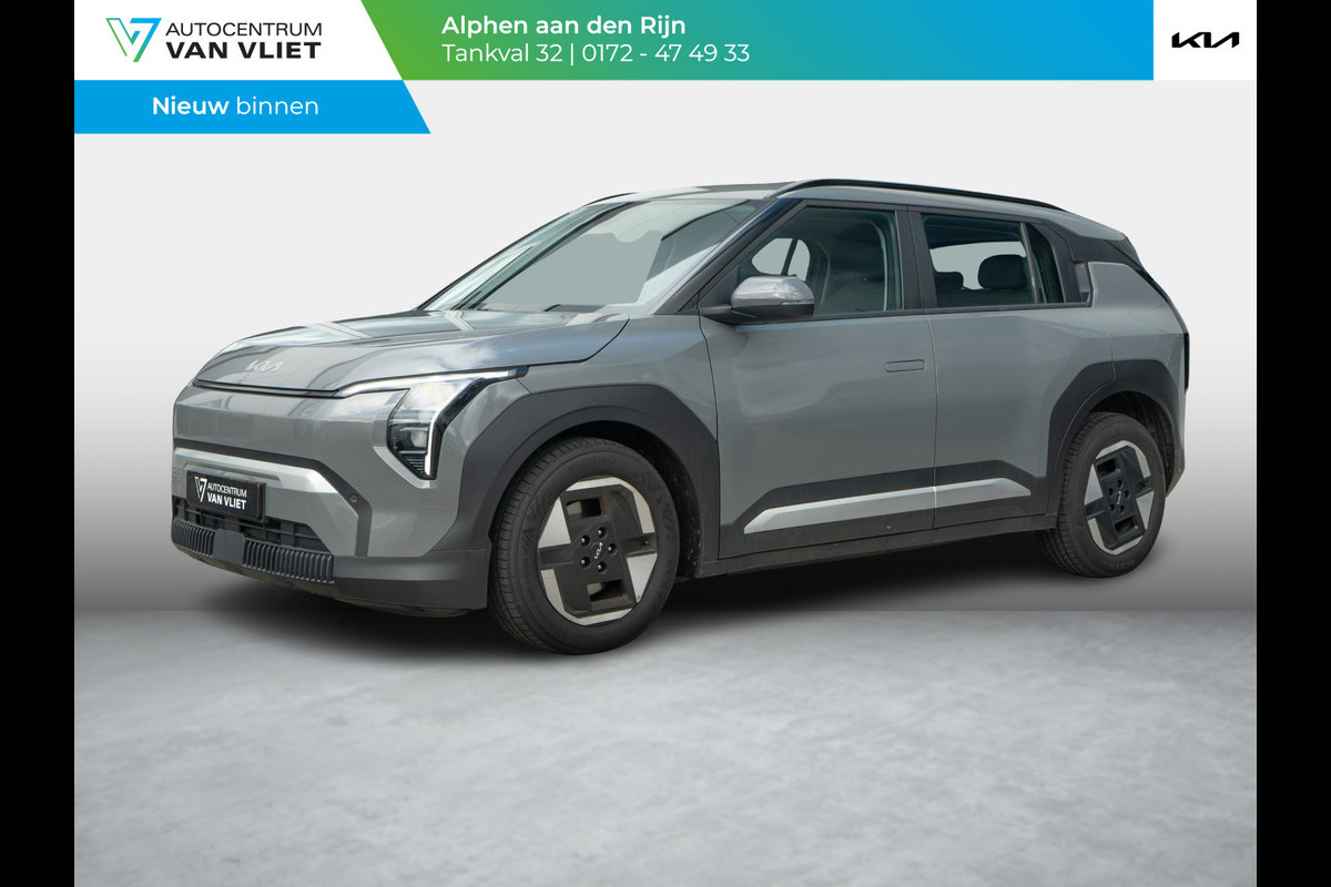 Kia EV3 Air 58.3 kWh | Trekhaak | IN NIEUWSTAAT | Navigatie |