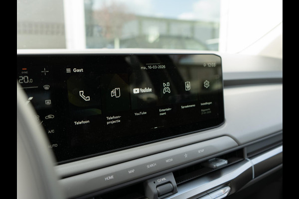 Kia EV3 Air 58.3 kWh | Trekhaak | IN NIEUWSTAAT | Navigatie |