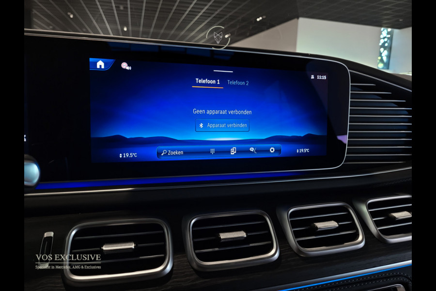 Mercedes-Benz GLE Coupé AMG 63 S 4MATIC+ Ceramic|Massage|Softclose|HUD|Ruitleder|DriversPack|ACC|Keyless|Burmester