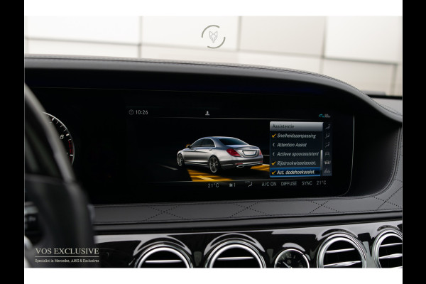 Mercedes-Benz S-Klasse 560 Lang 4-M AMG Exclusive|4*massage/koeling|20"|entertainment|standkachel|HUD|nachtzicht