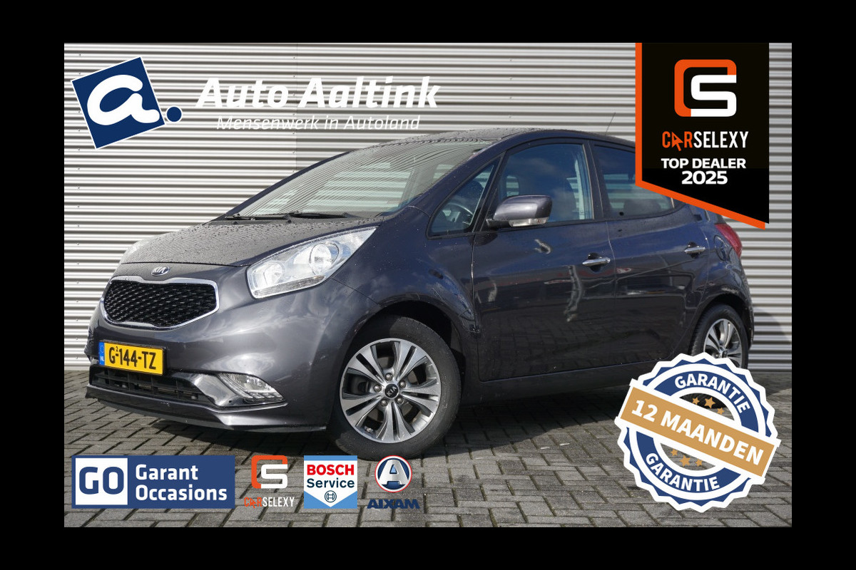 Kia Venga 125PK Edition AUTOMAAT | TREKHAAK | CAMERA | EL. CLIMATE