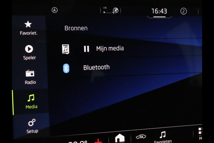 Škoda ENYAQ iV 60 | Trekhaak | Half leder | Carplay | Navigatie | Full LED | 19'' | Cruise control | Sfeerverlichting | Parkeerhulp | Climate control