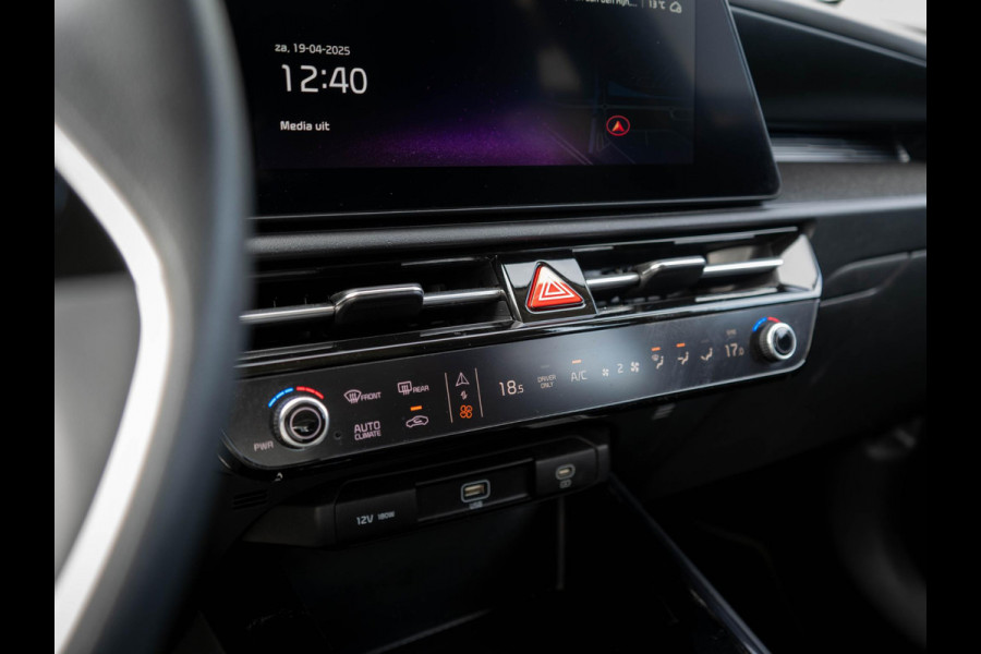 Kia Niro EV Light Edition 64.8 kWh | Navigatie | Achteruitrijcamera | Airco | Cruise control Adaptief |