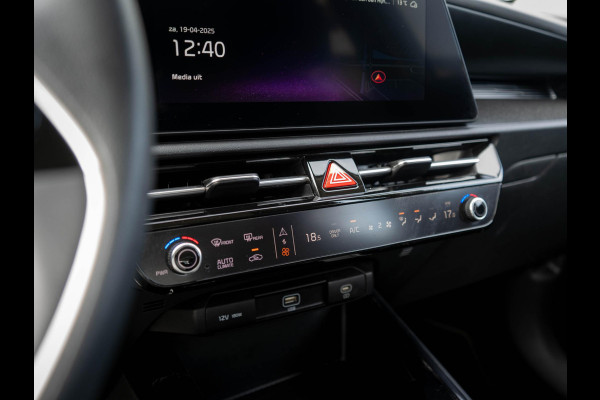 Kia Niro EV Light Edition 64.8 kWh | Navigatie | Achteruitrijcamera | Airco | Cruise control Adaptief |
