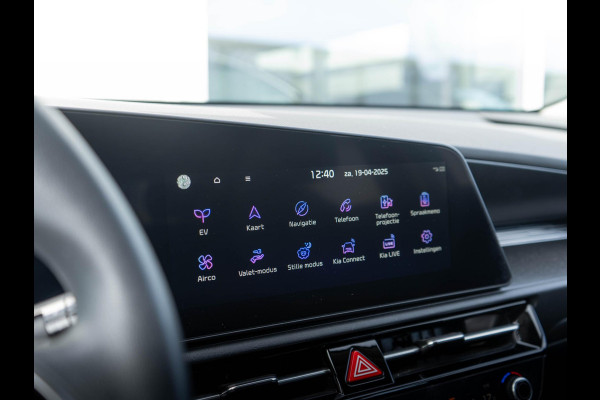 Kia Niro EV Light Edition 64.8 kWh | Navigatie | Achteruitrijcamera | Airco | Cruise control Adaptief |