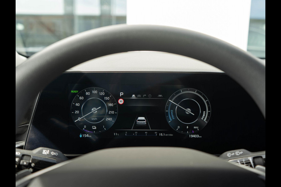 Kia Niro EV Light Edition 64.8 kWh | Navigatie | Achteruitrijcamera | Airco | Cruise control Adaptief |