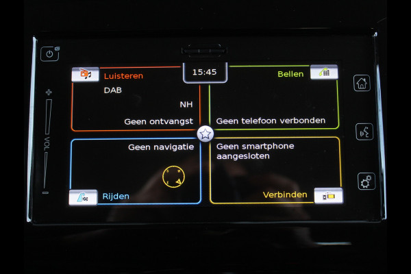Suzuki Swift 1.2 Style Smart Hybrid CARPLAY | CLIMATE | ADAPCRUISE | DAB | NAVI | LMV16 | CAMERA | PDCA | LED | STOELVERW