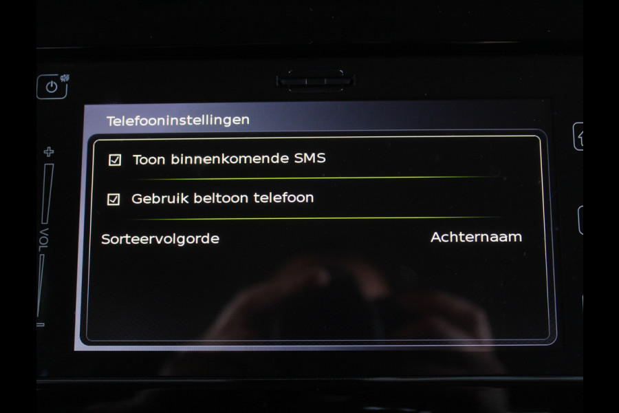 Suzuki Swift 1.2 Style Smart Hybrid CARPLAY | CLIMATE | ADAPCRUISE | DAB | NAVI | LMV16 | CAMERA | PDCA | LED | STOELVERW