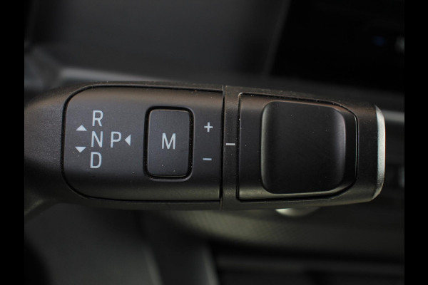 Ford Transit Custom 300 2.0 TDCI L2H1 Automaat Trend Nieuw Model Automaat  | Navigatie | Climate Control | Parkeersensoren | Camera | Lichtmetalen Velgen | Bumpers in kleur | Digitale Cockpit