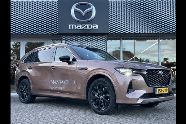 Mazda CX-80 2.5 e-SkyActiv PHEV Homura Plus | PANORAMA DAK | APPLE CARPLAY & ANDROID AUTO | CRUISE CONTROL |