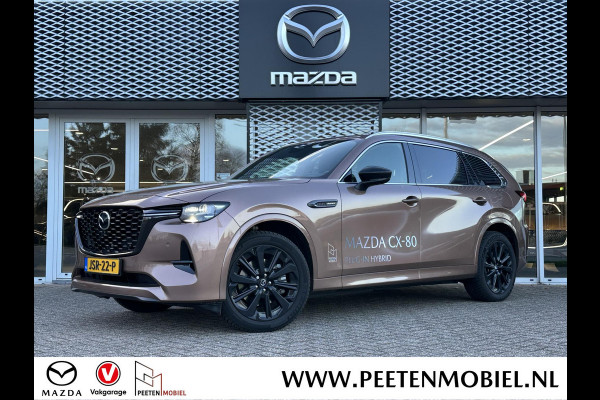 Mazda CX-80 2.5 e-SkyActiv PHEV Homura Plus | PANORAMA DAK | APPLE CARPLAY & ANDROID AUTO | CRUISE CONTROL |