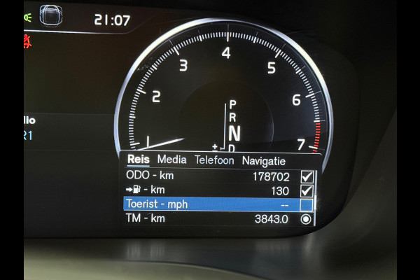 Volvo XC60 2.0 T5 Inscription Trekhaak Pano Navi Harman/Kardon Camera Carplay Hud Memory Leder