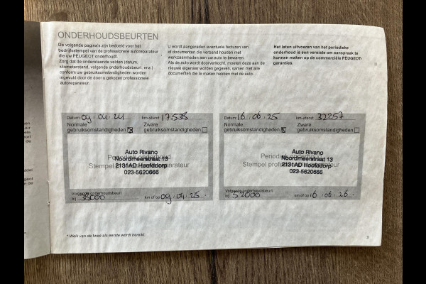 Peugeot 208 1.2 PureTech Active | Apple Carplay | 100% onderhouden | NAP