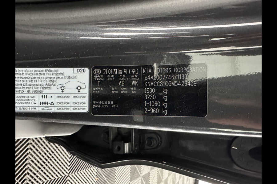 Kia Niro 1.6 GDi Hybrid Dynamic Plus Line (INCL-BTW) Aut. *LEATHER | FULL-LED | ADAPTIVE-CRUISE | BLINDSPOT | HEATED-COMFORTSEATS | CAMERA | KEYLESS | NAVI-FULLMAP | AMBIENTLIGHT | LANE-ASSIST | TOWBAR | 16''ALU*