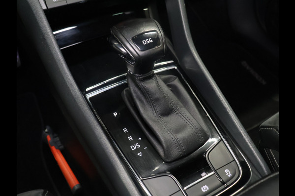 Škoda Kodiaq 1.5 TSI Limited Business Edition 7p. [TREKHAAK, ADAPTIVE CRUISE CONTROL, APPLE CARPLAY, ANDROID AUTO, ACHTERUITRIJCAMERA, PDC V+A, STOELVERWARMING, ELEKTRISCHE ACHTERKLEP, NIEUWSTAAT]