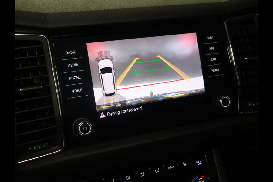 Škoda Kodiaq 1.5 TSI Limited Business Edition 7p. [TREKHAAK, ADAPTIVE CRUISE CONTROL, APPLE CARPLAY, ANDROID AUTO, ACHTERUITRIJCAMERA, PDC V+A, STOELVERWARMING, ELEKTRISCHE ACHTERKLEP, NIEUWSTAAT]