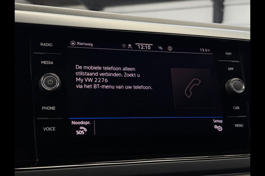 Volkswagen Polo 1.0 TSI 2x R-Line Panorama CarPlay Camera