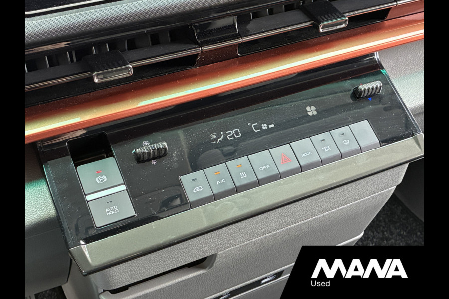 Farizon SV L2H3 83 kWh 7500km!! LAUNCE EDITION Trekhaak Camera Cruise Betimmering